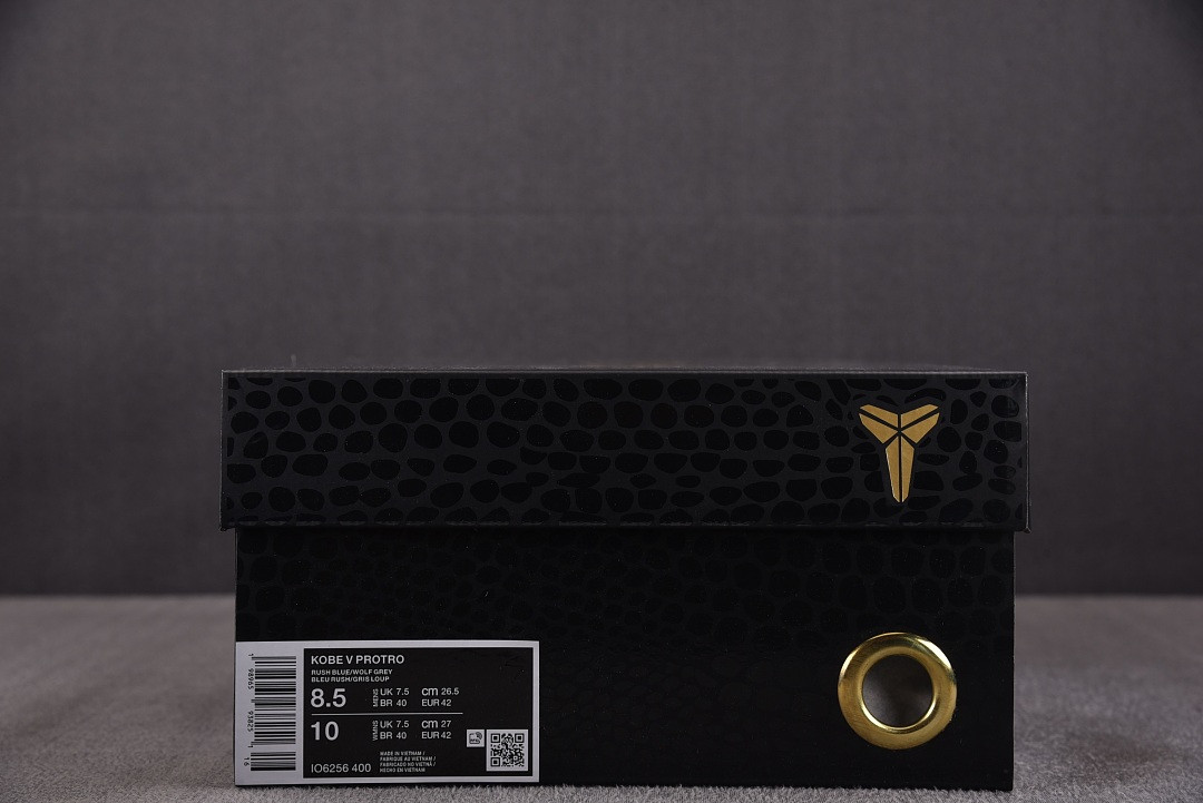 Nike Kobe 5 Protro 