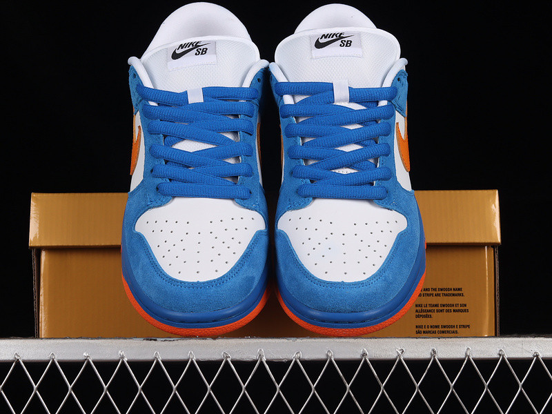 Nike Dunk SB EMB 2006 311689-181