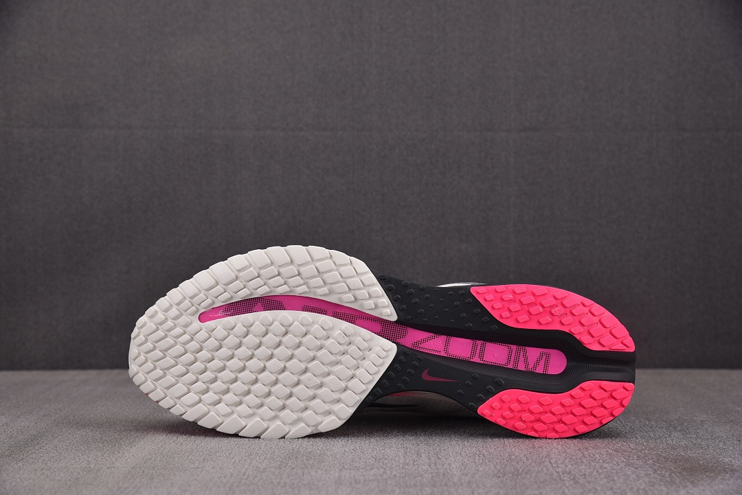 Nike Pegasus Premium Year of the Horse IQ1130-001