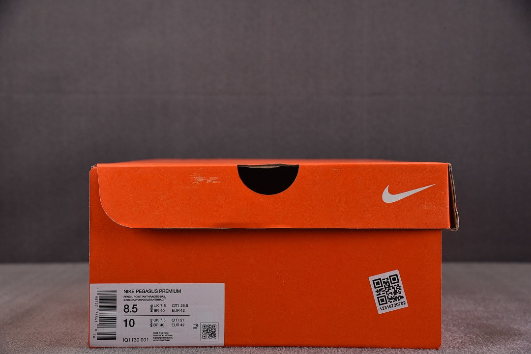 Nike Pegasus Premium Year of the Horse IQ1130-001