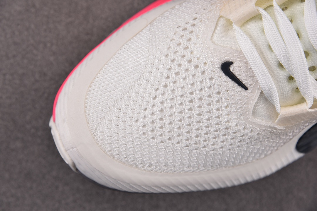 Nike Pegasus Premium Year of the Horse IQ1130-001