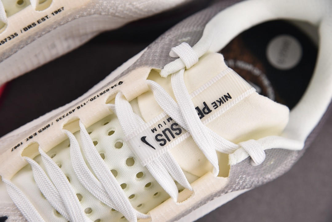 Nike Pegasus Premium Year of the Horse IQ1130-001