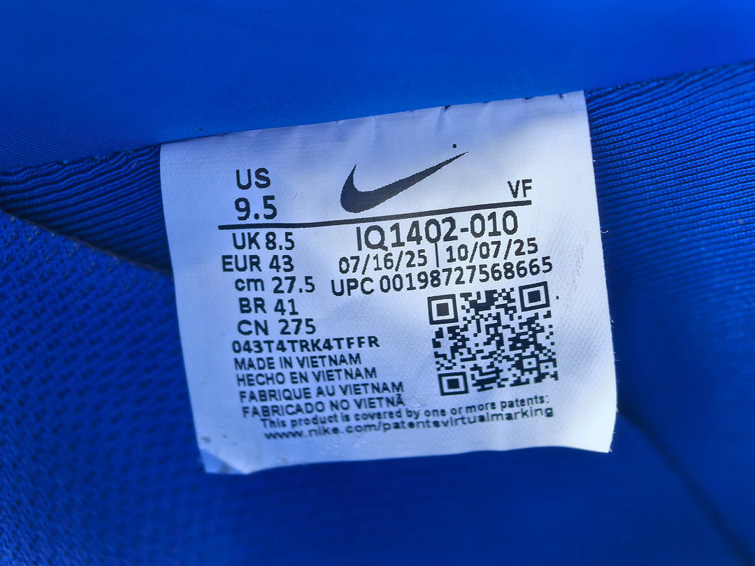 Central Cee Nike Air Force 1 Low Racer Blue 2026 IQ1402-010