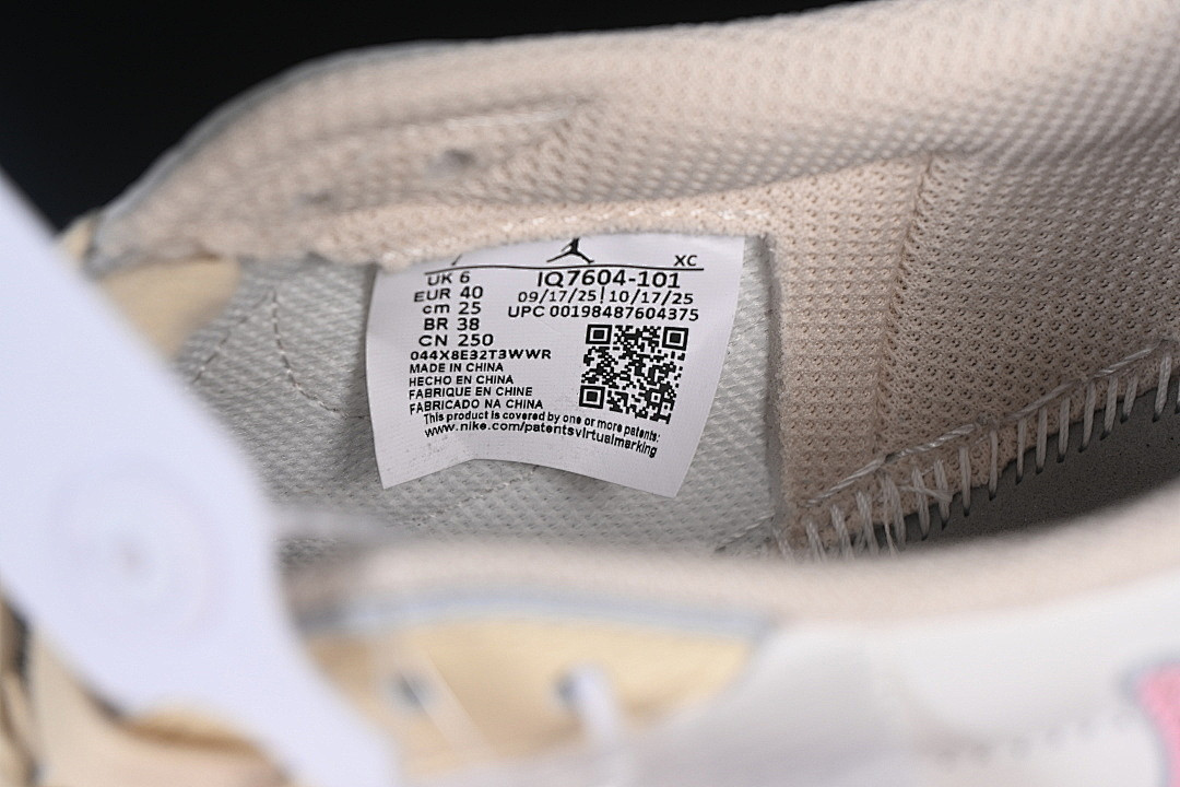 AIR JORDAN 1 LOW OG AJ1 LIGHT PINK/WHITE/APRICOT IQ7604-101