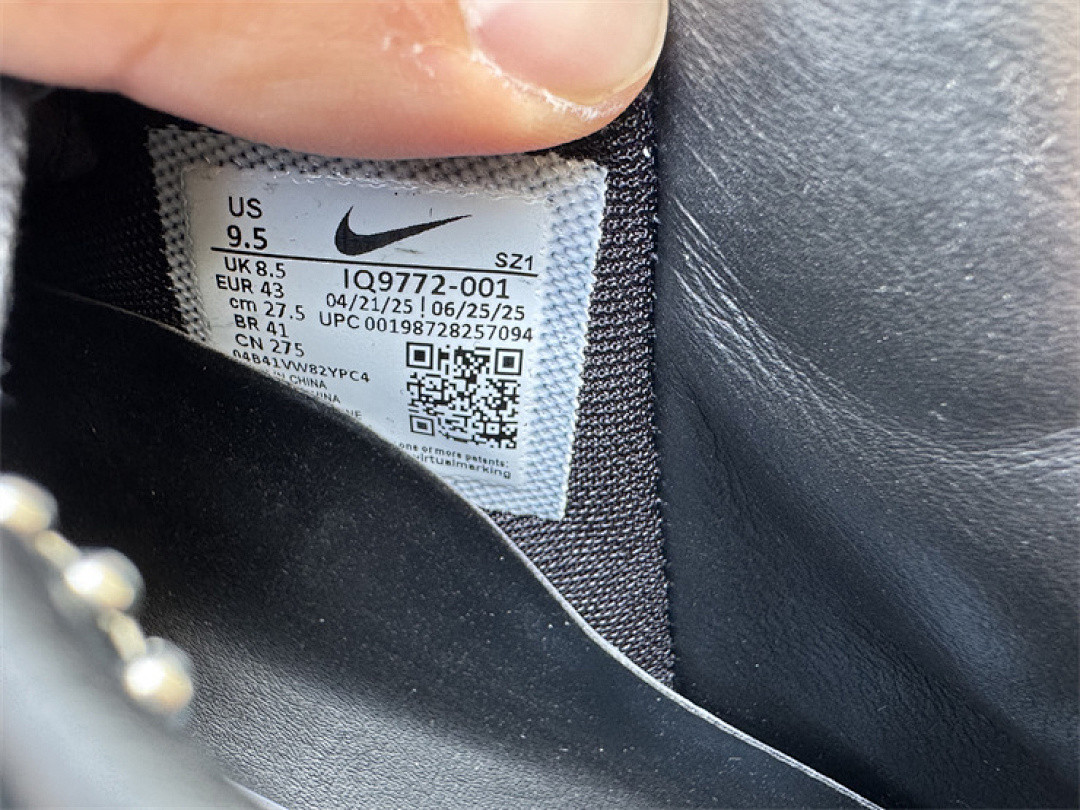 Nike Air Force 1 Low LX Ja Morant Swarovski IQ9772-001