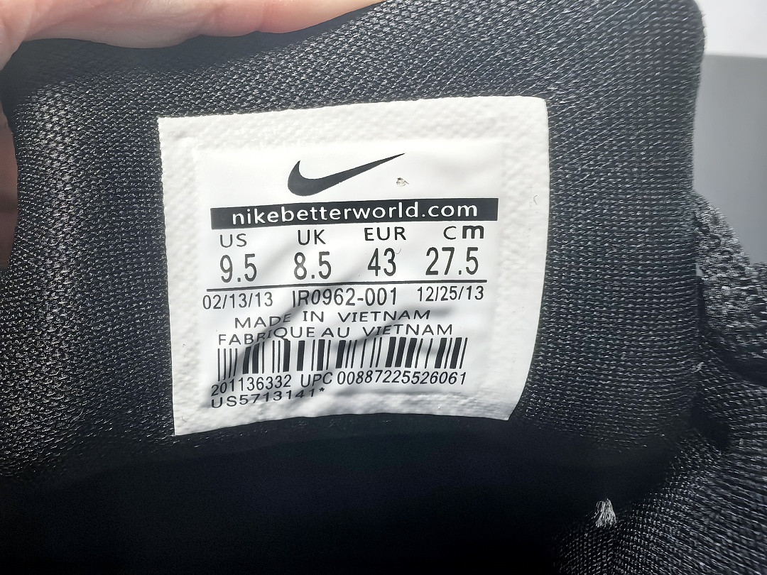 Nike Hyperflight Black IR0962-001