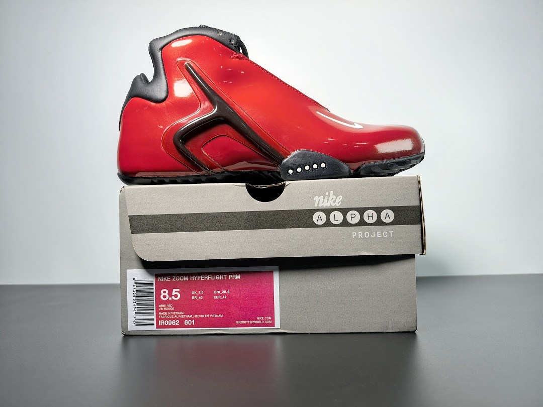 Nike Zoom Hyperflight Varsity Red Men