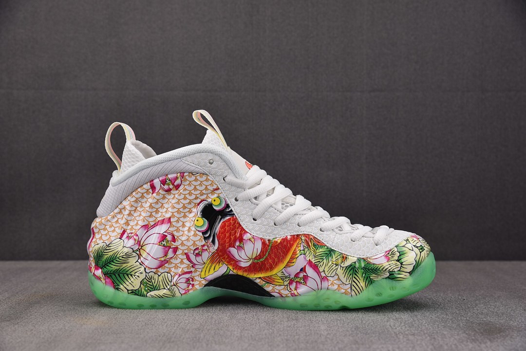 Nike Air Foamposite One Pro 