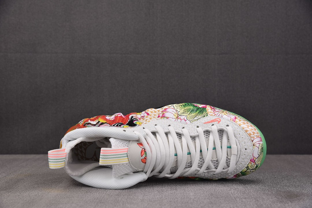 Nike Air Foamposite One Pro 