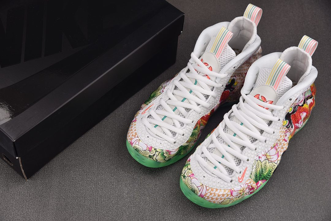 Nike Air Foamposite One Pro 