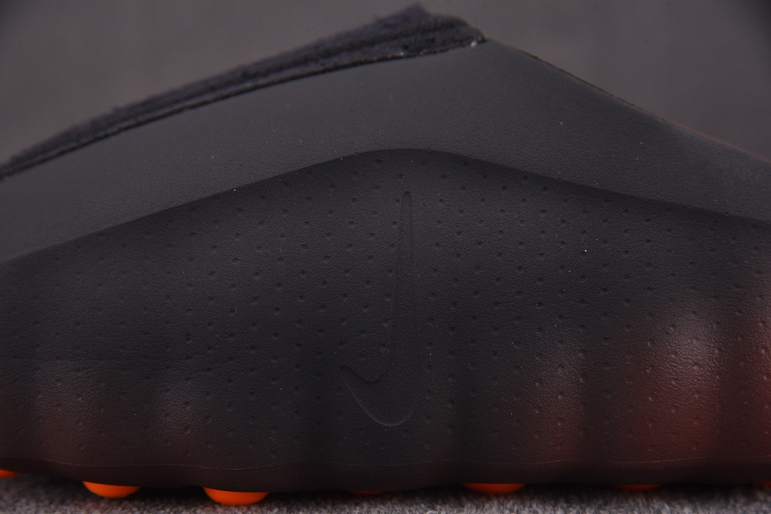 Nike Mind 001 "Bronze Eclipse" IR2175-200