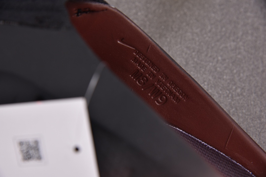 Nike Mind 001 "Bronze Eclipse" IR2175-200