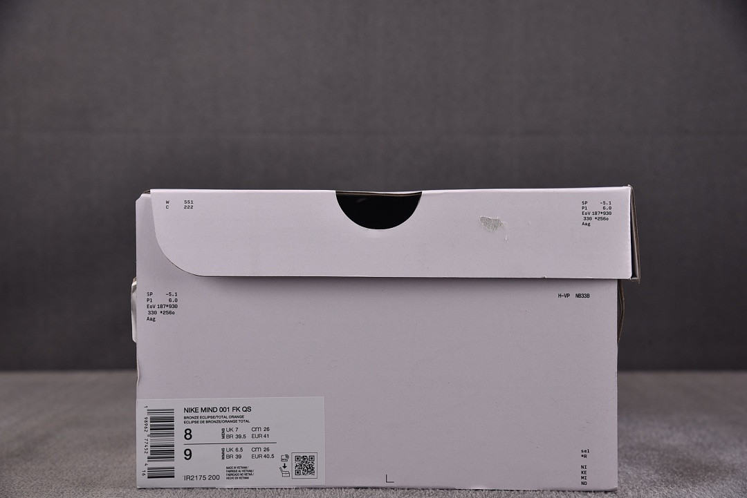 Nike Mind 001 "Bronze Eclipse" IR2175-200