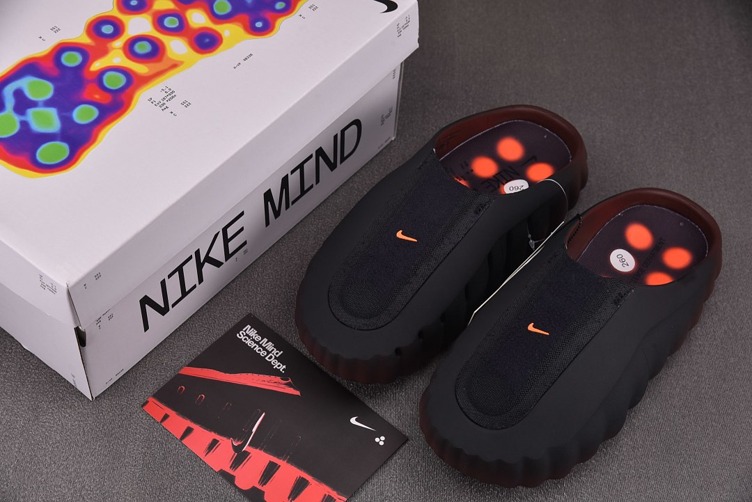 Nike Mind 001 "Bronze Eclipse" IR2175-200