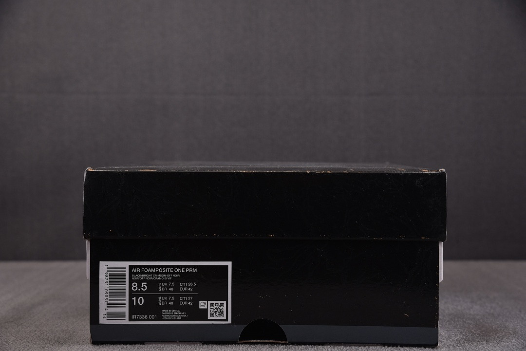 Stranger Things x Nike Air Foamposite One IR7336-001