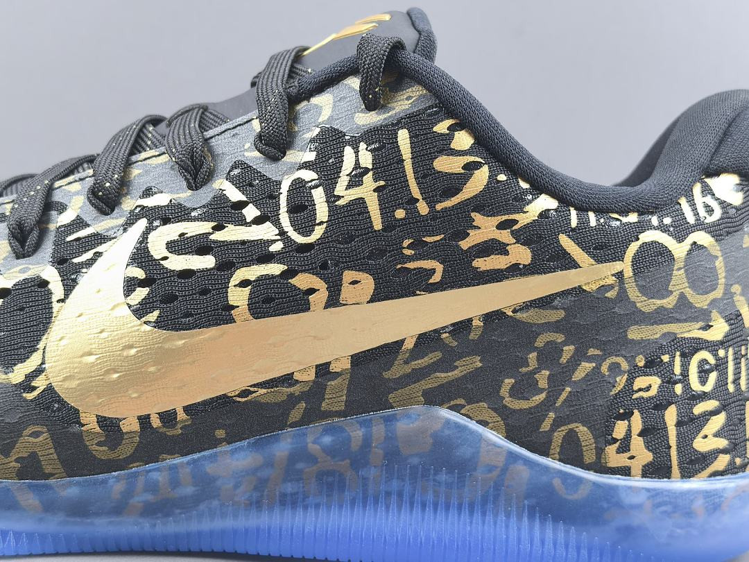 Nike Kobe 11 Protro Low "Mamba Day" IU4902-900