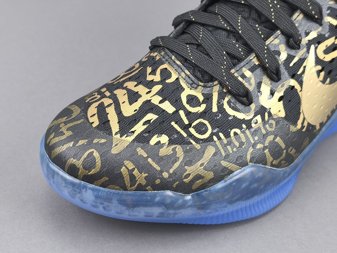 Nike Kobe 11 Protro Low "Mamba Day" IU4902-900
