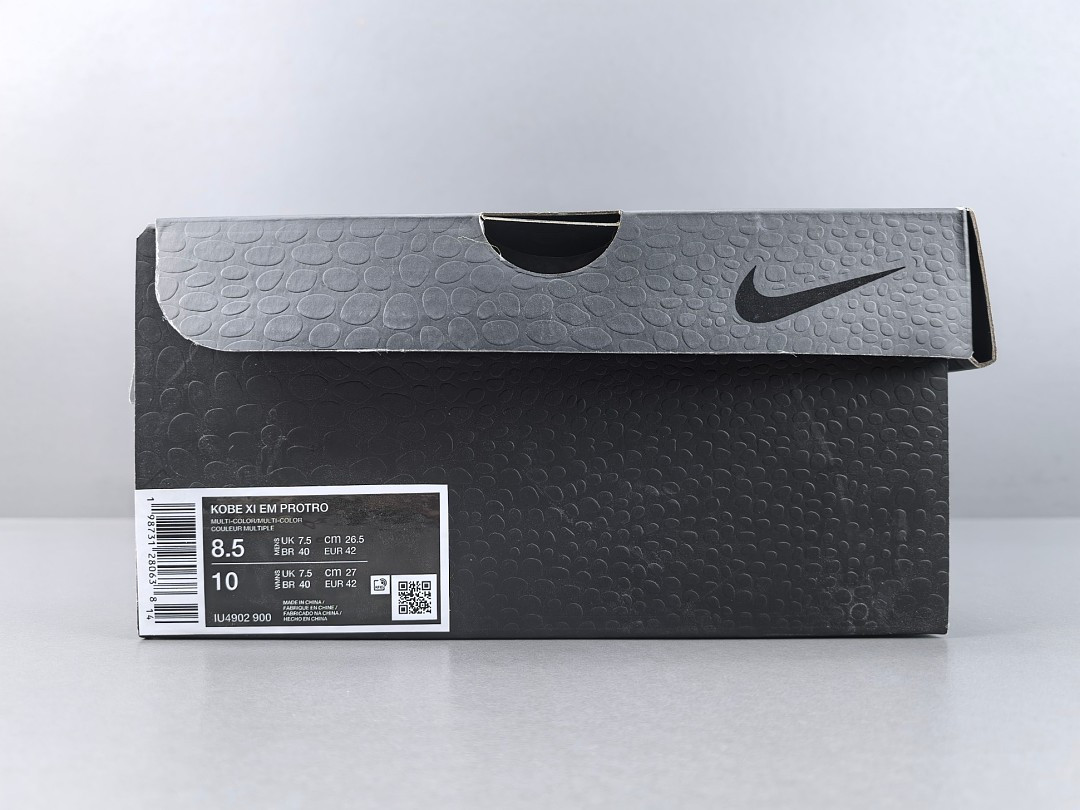 Nike Kobe 11 Protro Low "Mamba Day" IU4902-900