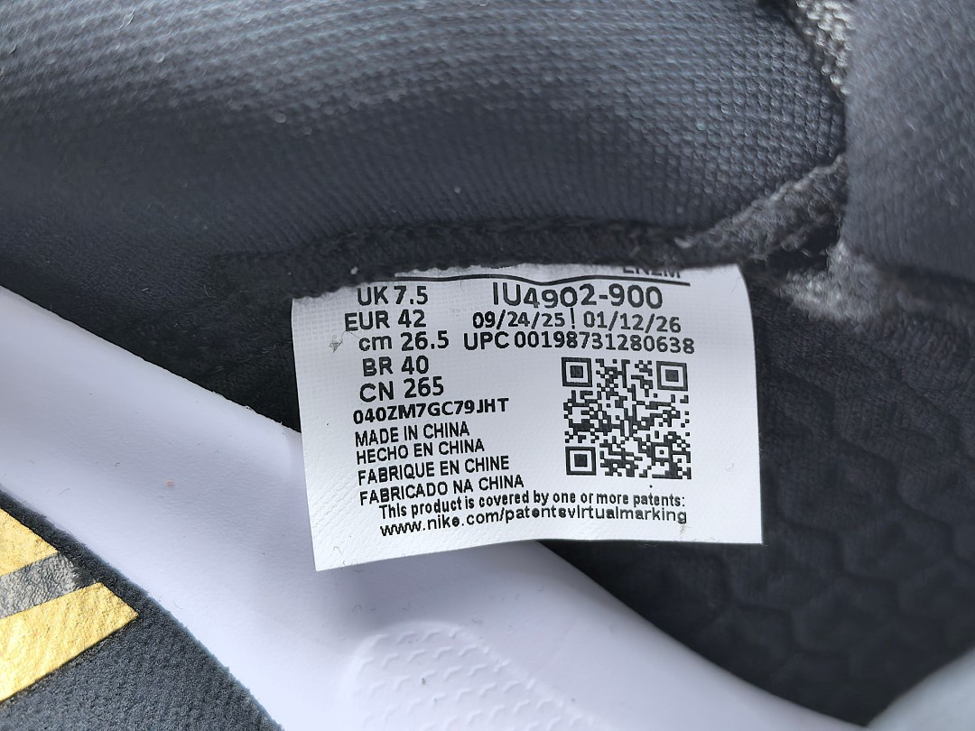 Nike Kobe 11 Protro Low "Mamba Day" IU4902-900