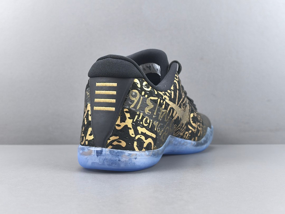 Nike Kobe 11 Protro Low "Mamba Day" IU4902-900
