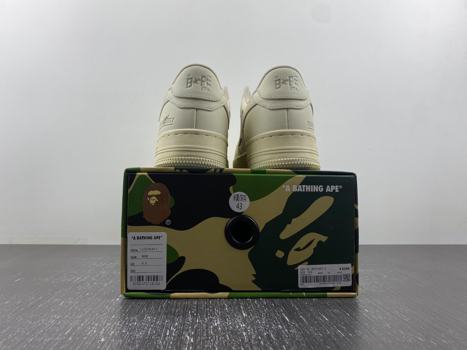 BAPE SNEAKERS