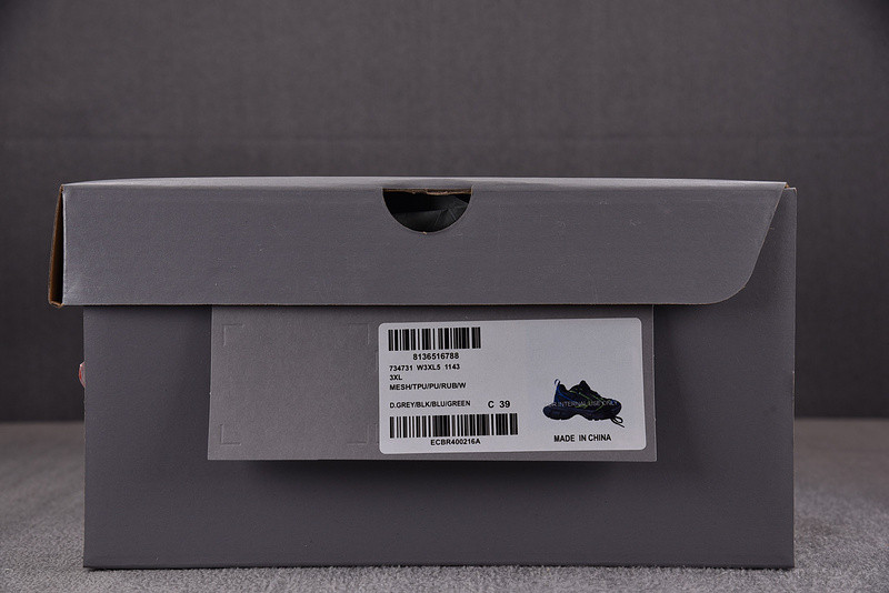 Ba*len*cia*ga 3xl sneaker