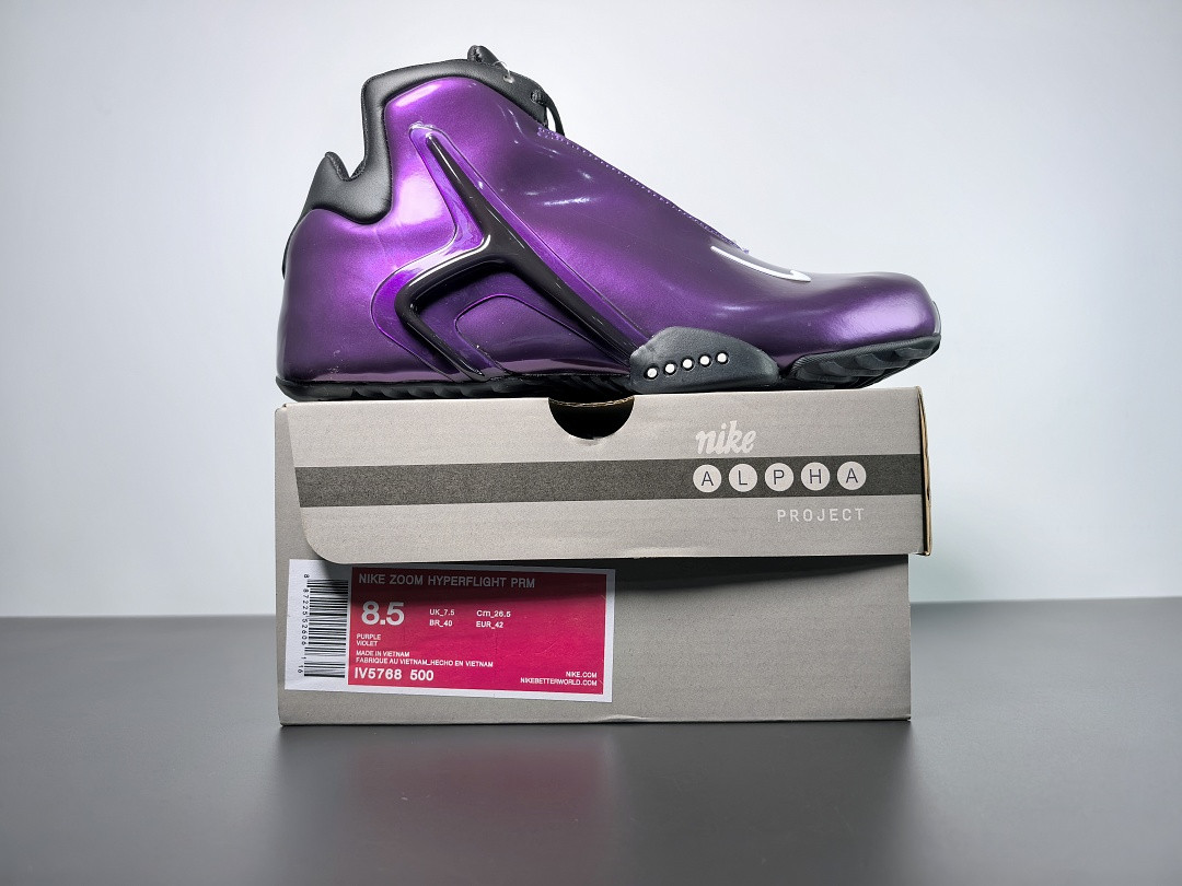 Nike Zoom Hyperflight Jason Williams IV5768-500