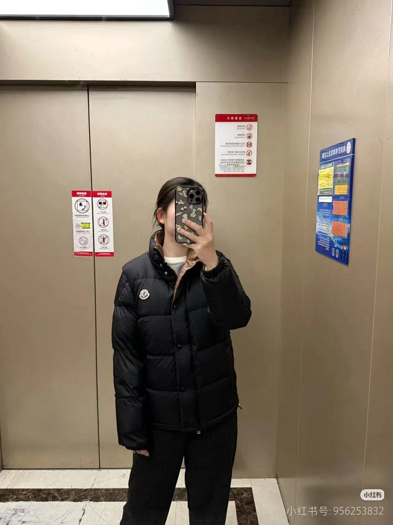 Moncler down jacket