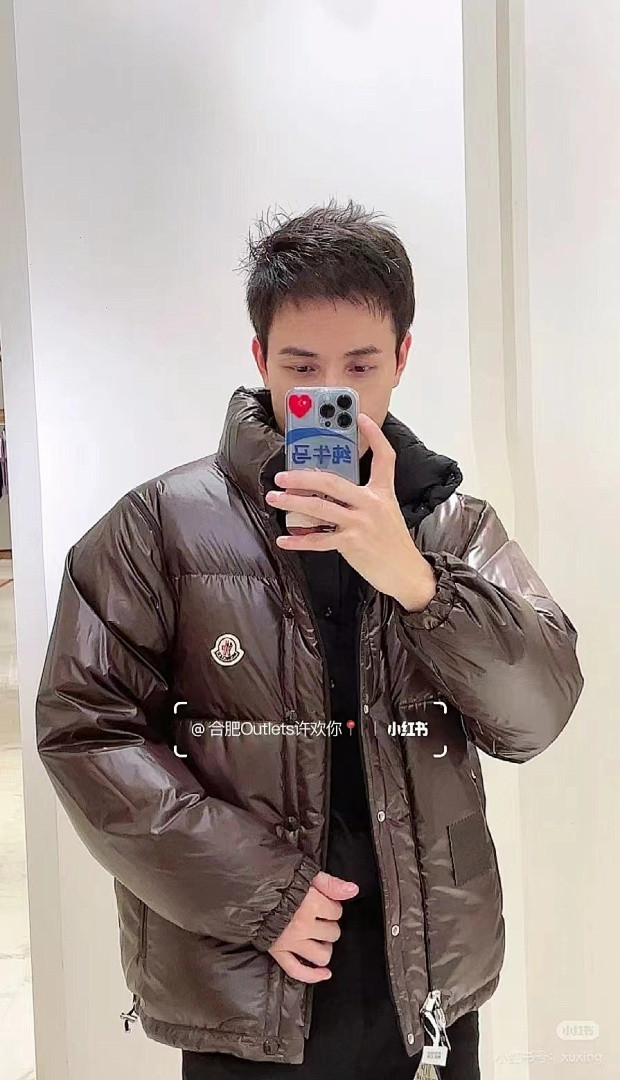 Moncler down jacket