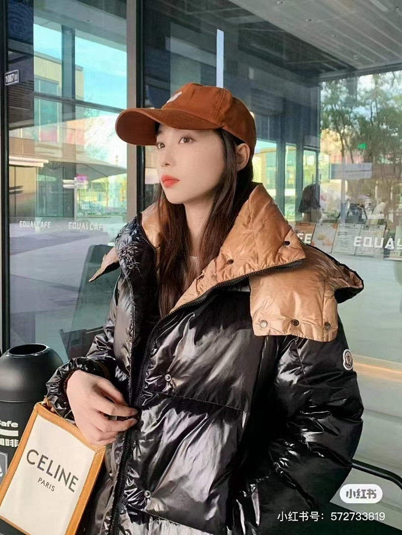 Moncler down jacket