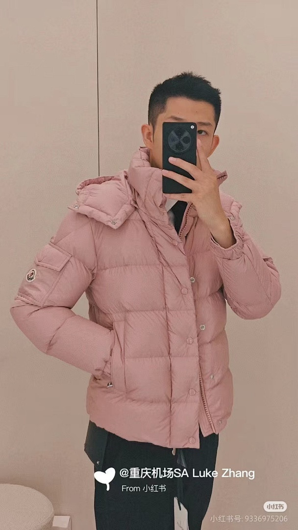 Moncler down jacket