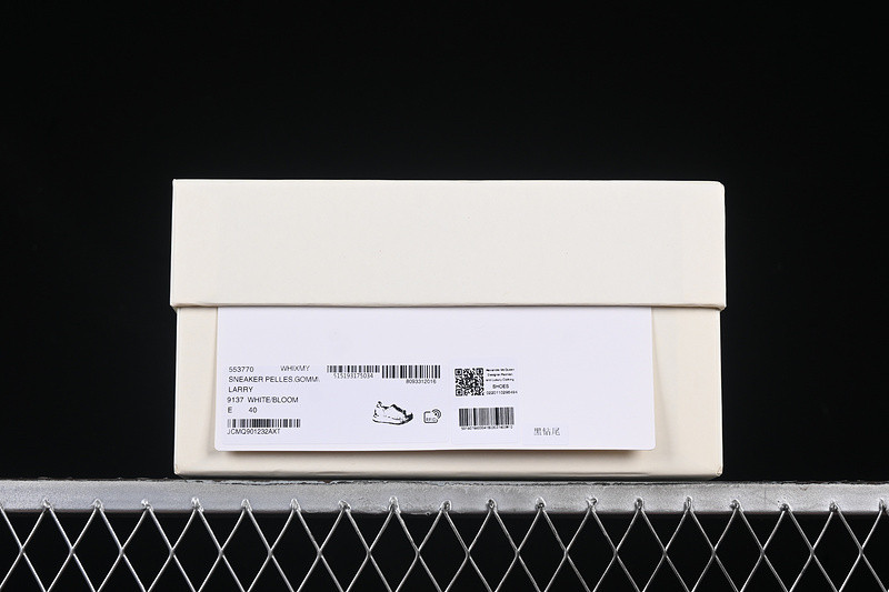 a1exa*der Mcqv*en sneaker