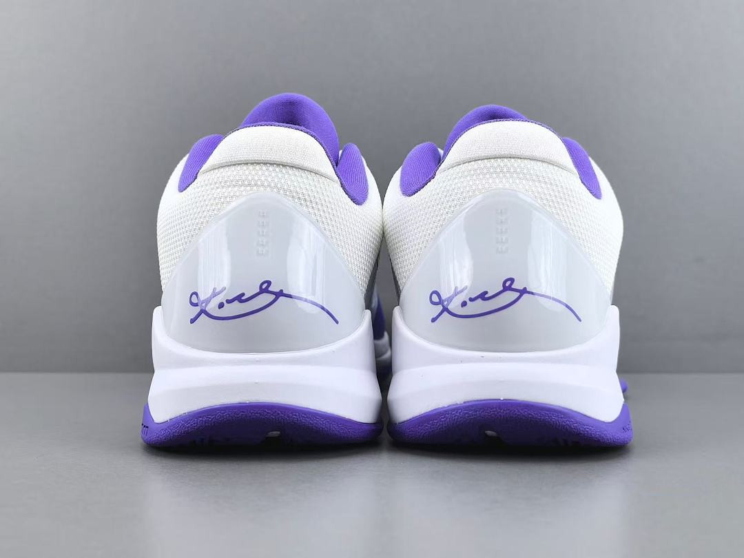 Nike Kobe 5 Protro LSU PE