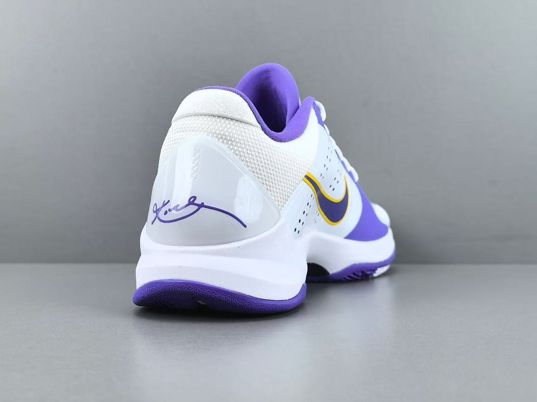 Nike Kobe 5 Protro LSU PE