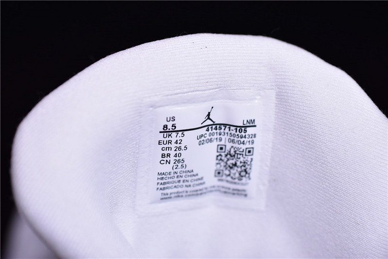 Air Jordan 13 “Lakers Rivals" 414571-105