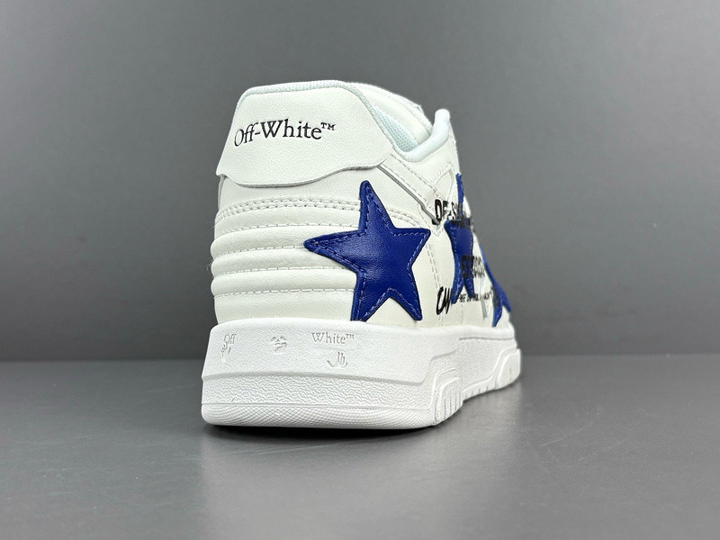 Off-White c/o Virgil Abloh