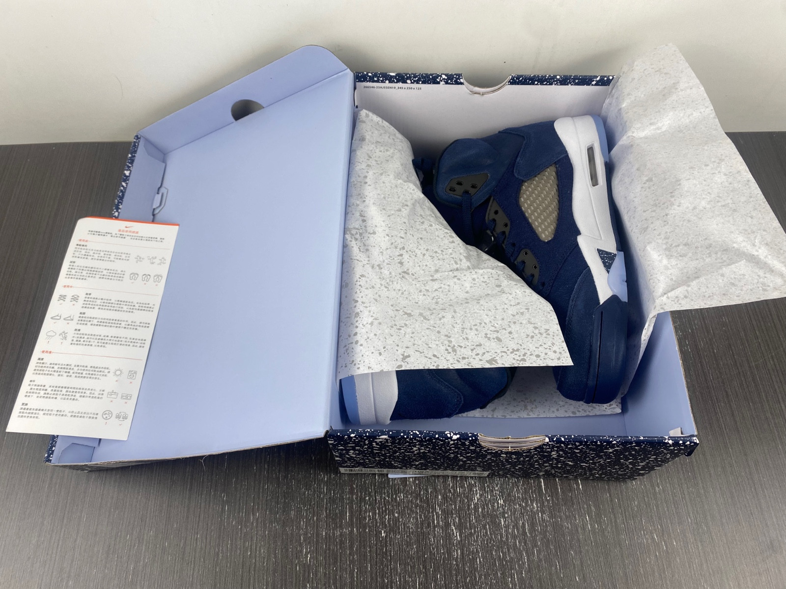 Air Jordan 5 Georgetown FD6812-400