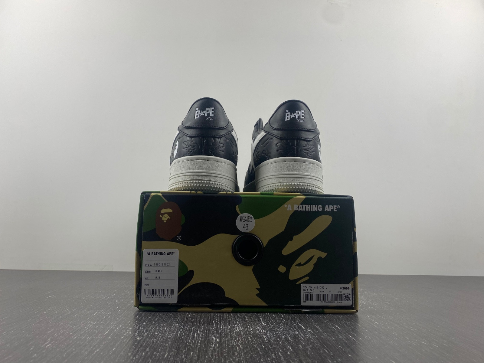 BAPE SNEAKERS