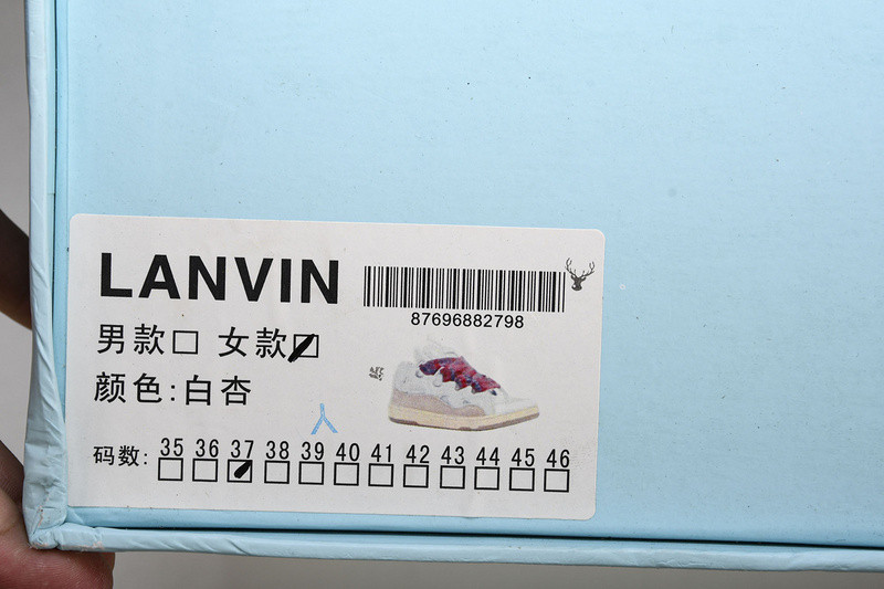 LANVIN SNEAKER