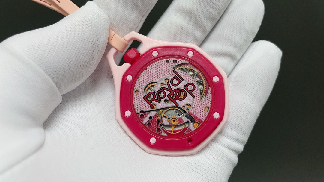 Swatch x Audemars P1g*et Royal Pop