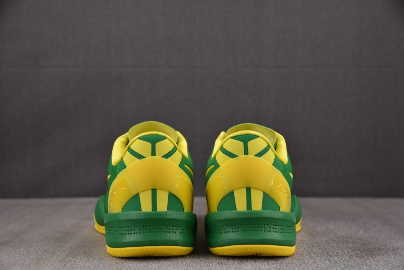 NK Kobe 8 Oregon Ducks PE PACK