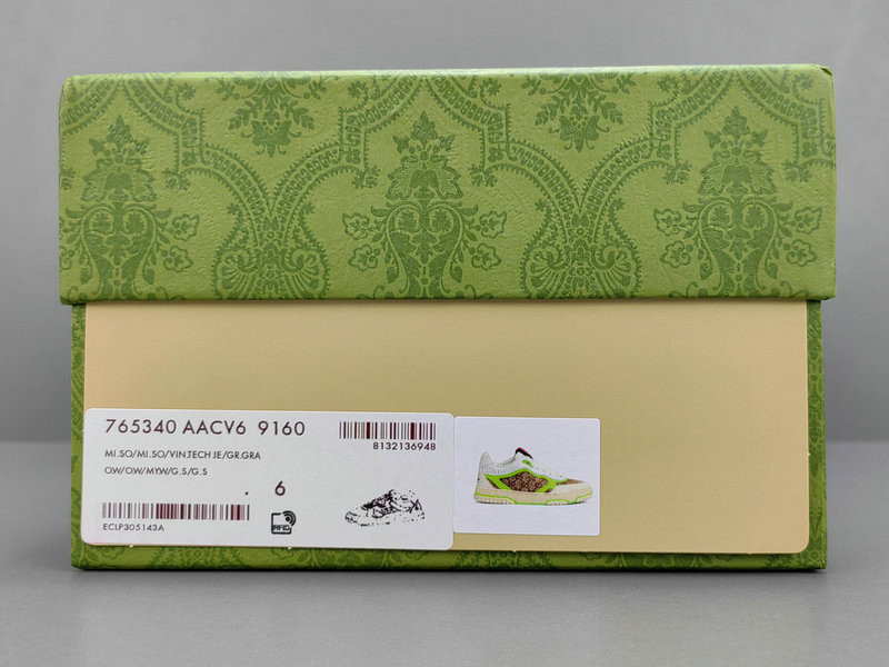 G*u*i re-web sneakers