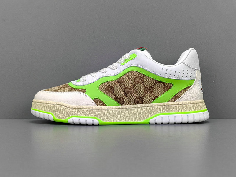 G*u*i re-web sneakers