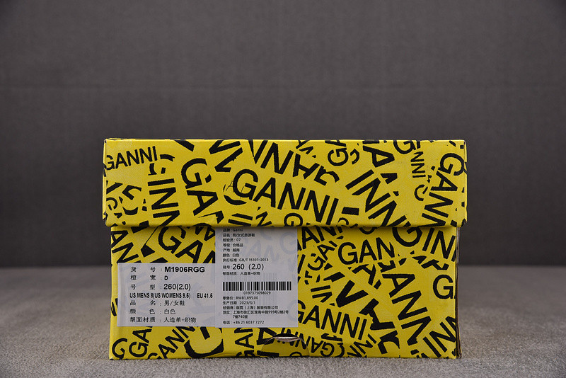 Ganni x New Balance 1906R Egret M1906RGG