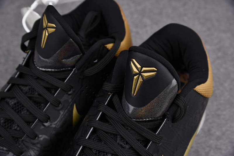 Nike Kobe 5 Big Stage Away - 386429-008