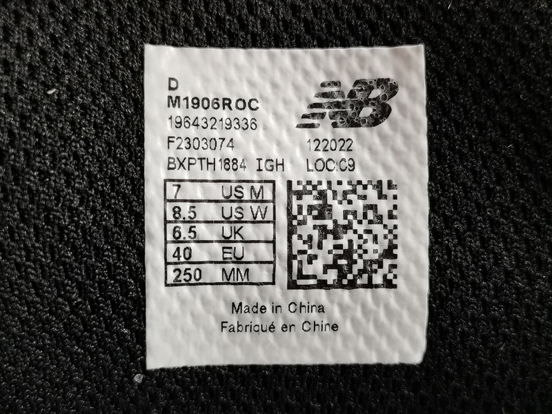 New Balance 1906R Cordura Pocket Black M1906ROC