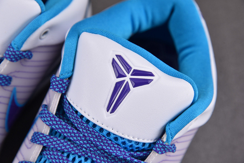 Nike Kobe 4 Draft Day Hornets Men