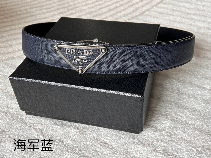 Pra*a belt (navy blue)