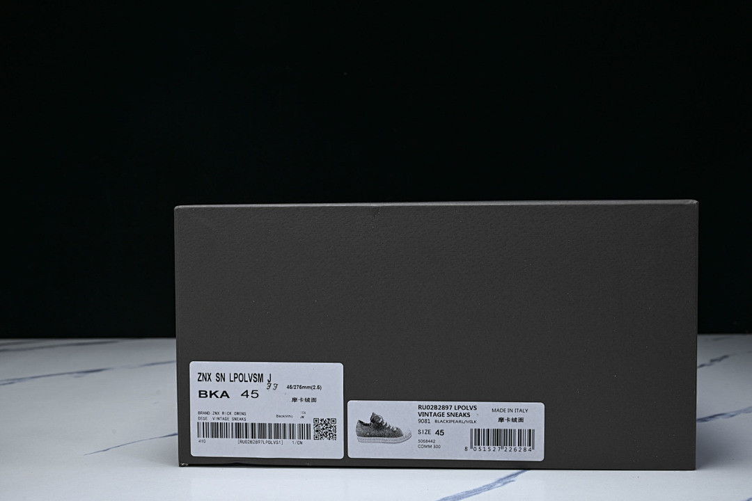 RICK 0WENS SNEAKERS