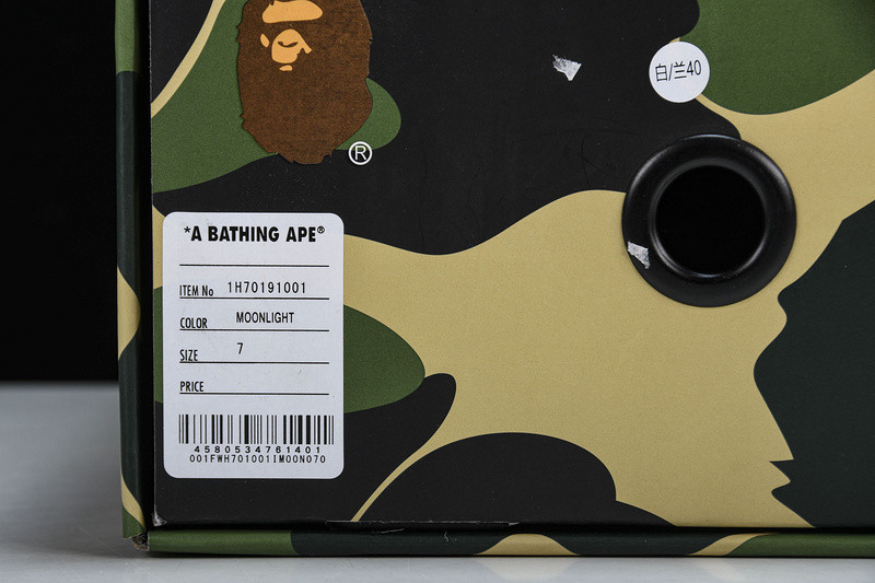 BAPE SNEAKERS